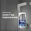 Бальзам після гоління Gillette Hydrates & Soothes 3 в 1 з SPF 15, 50 мл - мініатюра 3