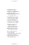 Alice's Adventures in Wonderland and Through the Looking Glass - мініатюра 8