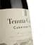 Вино Tenuta Casate Cabernet Franc Friuli Isonzo DOC, красное, сухое, 0,75 л - миниатюра 3