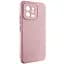 Чехол TPU GETMAN Liquid Silk Full Camera для Xiaomi 13 Розовый / Pink Sand - миниатюра 2