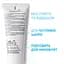 Уцінка. Зволожуючий крем для обличчя La Roche-Posay Toleriane 40 мл - мініатюра 5