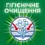 Стиральный порошок Ariel Аква-Пудра Color Яркие цвета 2.34 кг - миниатюра 6