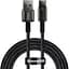Кабель Baseus Type-C Tungsten Gold Fast Charging Data Cable 2 м 100W - миниатюра 1