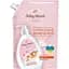 Крем-мыло Silky Hands Интенсивное питание 460 мл - миниатюра 1