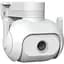 IP-камера для відеоспостереження IMILAB EC5 Floodlight Camera with LAN (CMSXJ55A) [132322] - мініатюра 3