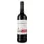 Вино Talamanca Cabernet Sauvignon DO, червоне, сухе, 0,75 л - мініатюра 1