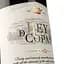 Вино Lozano Rey de Copas Tempranillo червоне сухе 0.75 л - мініатюра 3