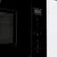 Мікрохвильова піч вбудовувана Gorenje BM 251 SG2BG - мініатюра 6
