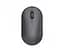 Миша бездротова XiaomiMiiiW Air Dual Mode Wireless Mouse Silent Edition (MWWHM01) Black - мініатюра 1