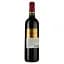 Вино Chateau Tayac Cuvee Larauza Margaux красное сухое 0.75 л - миниатюра 2