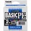 Шнур Sunline Basic PE 200 м (Multi Color) 2.0/0.242 мм 35 lb/15.5 кг - миниатюра 2