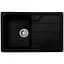 Кухонная мойка Platinum 7850 VERONA (SP000025162) - миниатюра 1