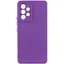 Чехол Silicone Cover Lakshmi Full Camera A для Samsung Galaxy A54 5G Фиолетовый / Purple, Full camera - миниатюра 1