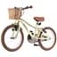 Детский велосипед Miqilong RM 16" бежевый (ATW-RM16-BEIGE) - миниатюра 1