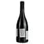 Вино Hospices de Rocbrune Vieilles Vignes Rouge AOP Corbieres червоне сухе 0.75 л - мініатюра 2