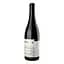 Вино Etnella Artigiano Etna Rosso 2023 червоне сухе 13% 0.75 л - мініатюра 4