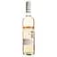 Вино Marchesi Ervani Prinot Grigio Rosato Provincia di Pavia IGT рожеве сухе 11.5% 0.75 л - мініатюра 2