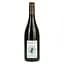 Вино M. Chapoutier Marius Grenache-Syrah Pays IGP, красное, сухое, 13,5%, 0,75 л (679781) - миниатюра 1
