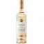 Вино Tarapaca Sauvignon Blanc Reserva, белое, сухое, 12,5%, 0,75 л (4365) - миниатюра 1