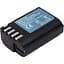 Акумулятор PowerPlant Panasonic DMW-BLK22 2250mAh - мініатюра 1