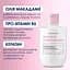 Шампунь для зміцнення та сяйва волосся Mermade Keratin & Pro-vitamin B5 85 мл - мініатюра 3