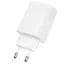 СЗУ Borofone BAS72A Source QC3.0 (1USB-A) White - миниатюра 4