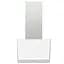 Витяжка Gorenje WHI6SY[WHI6SYW] - мініатюра 3