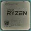 Процессор AMD Ryzen 5 1400 3.2-3.4 GHz AM4, 65W Б/У - миниатюра 1