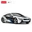 Машинка BMW i8 сірий RASTAR модель 1:24 Авто на дистанційному керуванні + пульт 2,4 ГГц - мініатюра 3