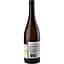 Вино Zorzettig Pinot Grigio біле сухе 0.75 л - мініатюра 2