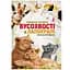 Вусохвості й лапокрилі. Читанка про тварин - Верховень В.М. (9789669359483) - мініатюра 1