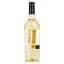 Вино Fantini Farnese Primo Malvasia-Chardonnay Terre Di Chieti біле сухе 12% 0.75 л (835) - мініатюра 4