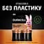 Батарейка Duracell AA лужні 6 шт. в упаковці (5007757) - миниатюра 7