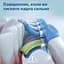 Електрична зубна щітка Philips Sonicare ProtectiveClean 5100 чорна (HX6850/47) - мініатюра 7