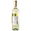 Вино Decordi Vino Bianco Secco, біле, сухе, 10,5%, 0,75 л - мініатюра 4