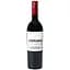 Вино Cotnar Gorobchiki Cabernet Sauvignon, 10,5-14%, 0,75 л (681385) - миниатюра 1