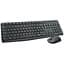 Комплект (клавіатура + миша) Logitech MK235 Wireless Combo Black UA (920-007931/920-007948) [34663] - мініатюра 1