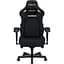 Геймерское кресло Anda Seat Kaiser 4 L Linen Fabric Carbon Black (AD12YDDC-L-20-B-CF) [121781] - миниатюра 1