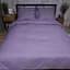 Пододеяльник Moon&Star Satin Stripe Soft Lilac Двуспальный 175x210 см - миниатюра 2