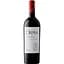 Вино Podere Orma Toscana, червоне, сухе, 15%, 0,75 л - мініатюра 1