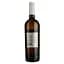 Вино My Wine Eduard Gorodetsky Chardonnay, біле, сухе, 12,5%, 0,75 л (879626) - мініатюра 2
