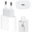 Комплект iPhone OEM USB-C 20W та кабель USB-C to Lightning адаптер + шнур сумісний з iPhone, iPad білий - мініатюра 1