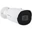Зовнішня IP камера GreenVision GV-173-IP-IF-COS50-30 VMA - мініатюра 1