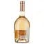 Вино Kylie Minogue Cotes de Provence Rose рожеве сухе 0.75 л - мініатюра 2