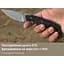 Нож Civivi SOKN C22027-2 - миниатюра 19