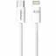 Дата кабель Amaya CL64 Type-C to Lightning 27W (1m) White - миниатюра 1