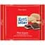 Шоколад Ritter Sport з марципаном 100 г (444590) - мініатюра 1