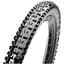 Покришка Maxxis High Roller II 29 x 2.30 TPI-60 Foldable 3CT/EXO/TR (1052-ETB96769100) - мініатюра 1