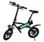 Электроскутер ZM TigerVolt 14 с колесами 14" Черный - миниатюра 4