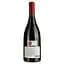 Вино Magnum Heredias +130 Grande Reserva DO Douro 2019 красное сухое 0.75 л - миниатюра 2